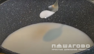 Фото приготовления рецепта: Макаронник или лапшевик с яйцом - шаг 1