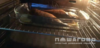 Фото приготовления рецепта: Запеченная дорада с лимоном и ароматными травами - шаг 5