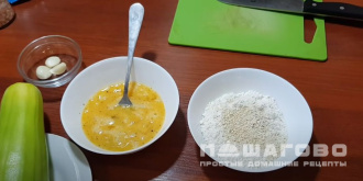 Фото приготовления рецепта: Кабачки с чесноком и укропом - шаг 3