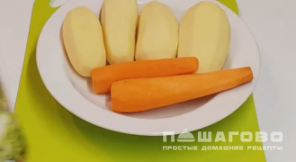 Фото приготовления рецепта: Тазик Оливье - шаг 1