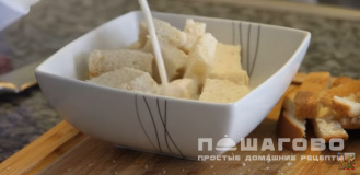 Фото приготовления рецепта: Быстрые куриные котлетки - шаг 2