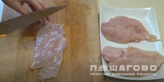 Фото приготовления рецепта: Курица миланезе - шаг 2