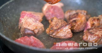 Фото приготовления рецепта: Томленая говядина с овощами - шаг 6