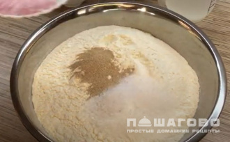 Фото приготовления рецепта: Фруктовая пицца - шаг 1
