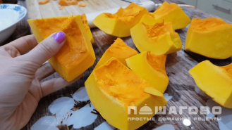 Фото приготовления рецепта: Суп с тыквой на курином бульоне - шаг 1