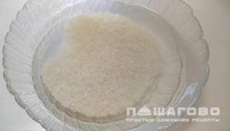 Фото приготовления рецепта: Молочная рисовая каша - шаг 1