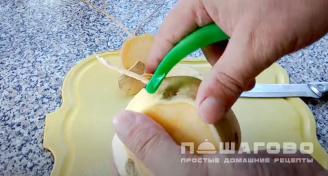 Фото приготовления рецепта: Пареная брюква - шаг 1