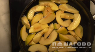 Фото приготовления рецепта: Мармелад из айвы - шаг 3