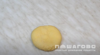 Фото приготовления рецепта: Тесто для пасты - шаг 2