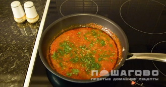 Фото приготовления рецепта: Тако с мясом и овощами - шаг 8