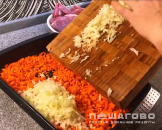Фото приготовления рецепта: Рийет из индейки - шаг 1