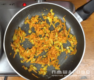 Фото приготовления рецепта: Суп фасолевый постный - шаг 2