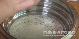 Фото приготовления рецепта: Осетинский пирог с грибами и картошкой - шаг 2