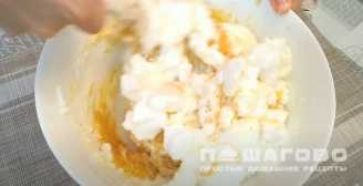 Фото приготовления рецепта: Суфле из курицы - шаг 5