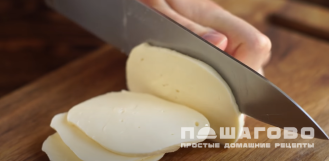 Фото приготовления рецепта: Пицца "Джульетта" - шаг 13