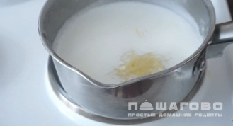 Фото приготовления рецепта: Молочный суп с вермишелью - шаг 2