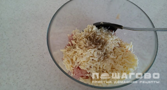 Фото приготовления рецепта: Рубленый шницель из курицы - шаг 2