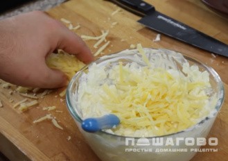 Фото приготовления рецепта: Картофель с мясом по-французски - шаг 5