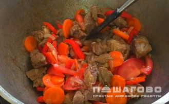Фото приготовления рецепта: Шурпа азербайджанская - шаг 4