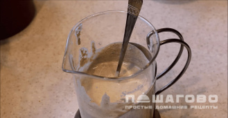 Фото приготовления рецепта: Ореховый соус по-грузински - шаг 2
