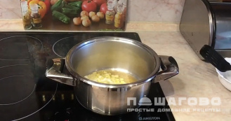 Фото приготовления рецепта: Грибной суп в горшочке в духовке - шаг 2