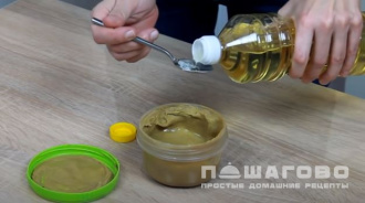 Фото приготовления рецепта: Домашняя горчица из сухого порошка - шаг 3