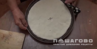 Фото приготовления рецепта: Имеретинский хачапури - шаг 6