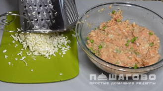 Фото приготовления рецепта: Котлеты из рыбного фарша - шаг 5