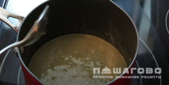 Фото приготовления рецепта: Карамельный сироп - шаг 6