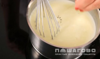 Фото приготовления рецепта: Лазанья мясная рецепт классический - шаг 1