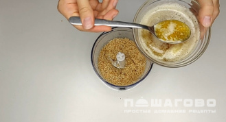 Фото приготовления рецепта: Кето чизкейк - шаг 4
