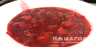 Фото приготовления рецепта: Сытный вегетарианский борщ без мяса - шаг 14