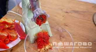 Фото приготовления рецепта: Салат Просто чудо - шаг 2