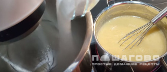 Фото приготовления рецепта: Воздушная заварная пастила из яблок с агар-агаром - шаг 10