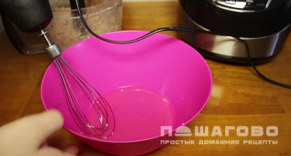 Фото приготовления рецепта: Мясное паровое суфле - шаг 2