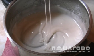 Фото приготовления рецепта: Глазурь для кексов - шаг 4