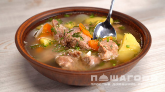Фото приготовления рецепта: Мясной бульон на кости с овощами - шаг 4