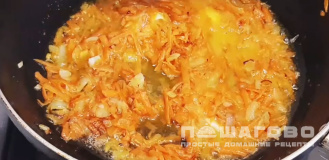 Фото приготовления рецепта: Паштет из куриной печени со сливками - шаг 5