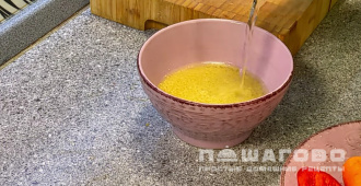 Фото приготовления рецепта: Кускус с курицей и болгарским перцем - шаг 1