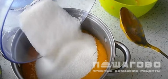 Фото приготовления рецепта: Повидло из алычи - шаг 3