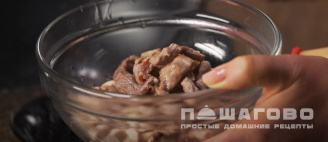Фото приготовления рецепта: Острое свиное рагу с парикой, перцем чили и картофелем - шаг 2