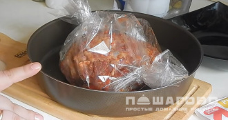 Фото приготовления рецепта: Маринад для говядины в духовке - шаг 3