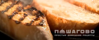 Фото приготовления рецепта: Брускетта с кабачками - шаг 2