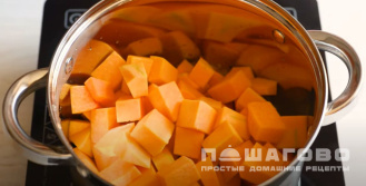 Фото приготовления рецепта: Крем-суп из тыквы - шаг 3