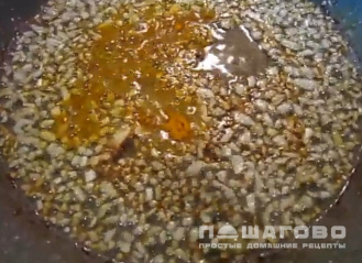 Фото приготовления рецепта: Курица с тыквой и рисом - шаг 2