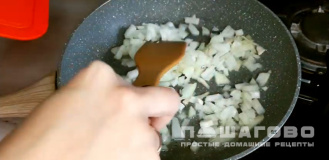Фото приготовления рецепта: Пюре со сливками и грибами - шаг 4