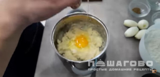 Фото приготовления рецепта: Посикунчики с мясом - шаг 2