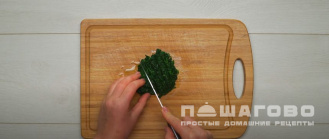 Фото приготовления рецепта: Ботвинья - шаг 7