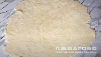 Фото приготовления рецепта: Сахарные рогалики - шаг 5