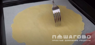 Фото приготовления рецепта: Классический медовый торт - шаг 7